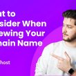 Renew Domain Name