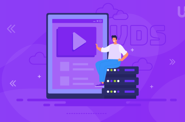 VDS - the perfect solution