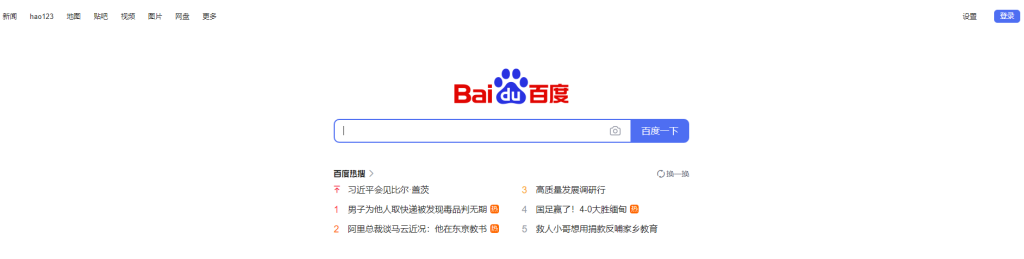 محرك البحث Baidu
