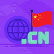 What Is .CN Domain