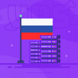 VPS Hosting Provider in Russia