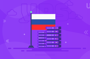 VPS Hosting Provider in Russia