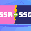 SSR vs SSG