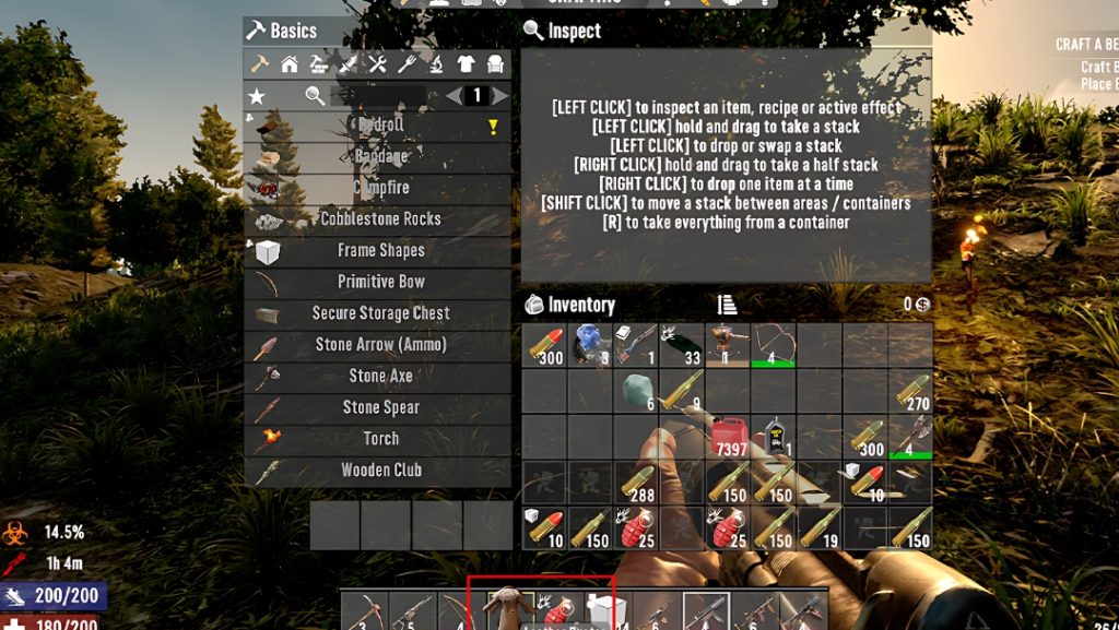 собираем кожу