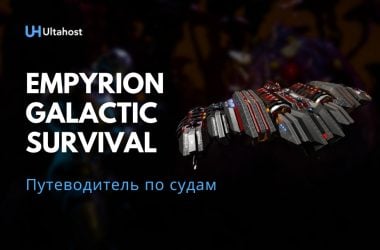 руководитель по судам
