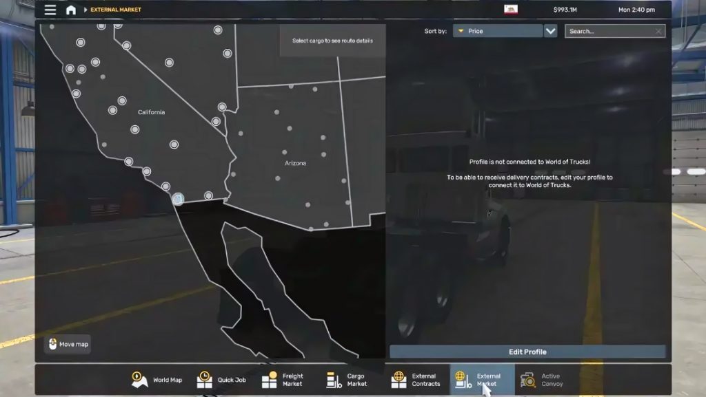 внешний рынок