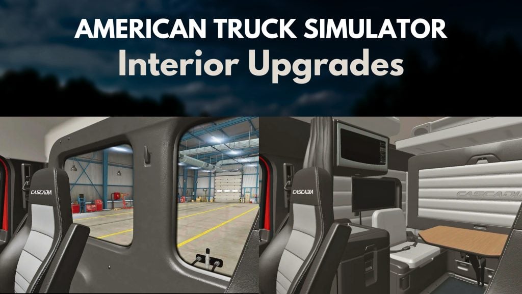 Interior customization in ATS