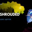 5 лучших щитов в Enshrouded