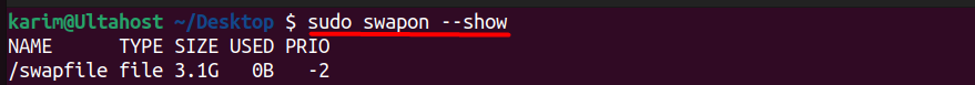 How to Check a Swap File in Linux OS