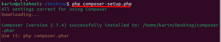 php composer