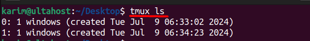 tmux-ls