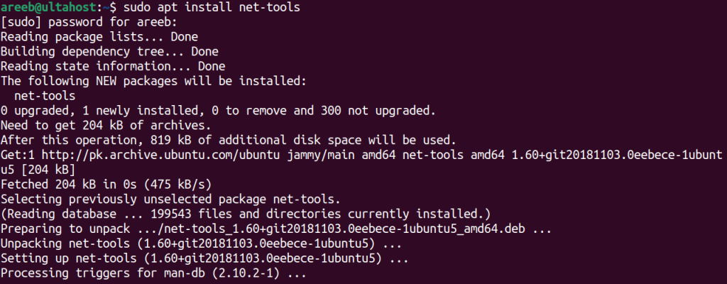 install net tools