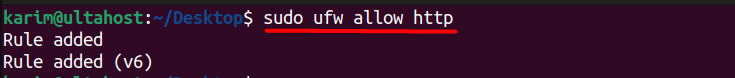 sudo-ufw-allow-http