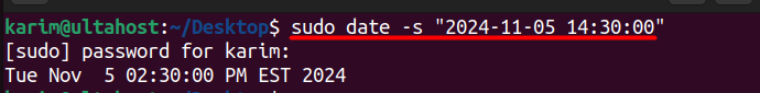 sudo date s