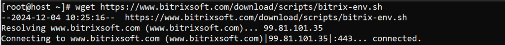 wget bitrixvm