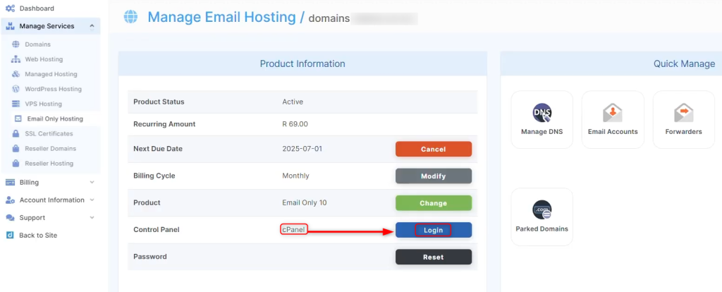 Log in to the cPanel